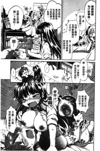 第37頁圖