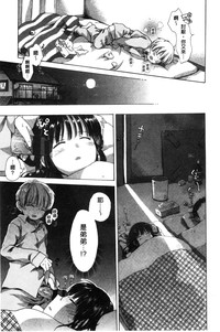 第49頁圖