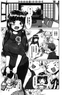 第5頁圖