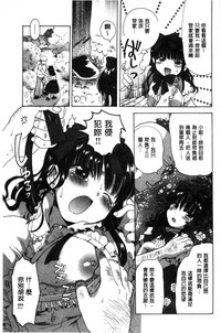 第69頁圖