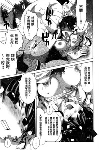 第73頁圖