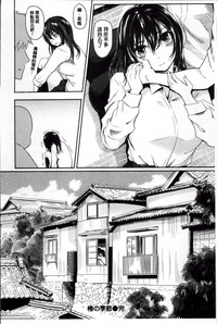 第113頁圖