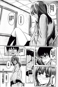 第149頁圖