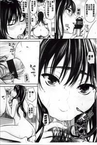 第17頁圖