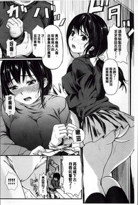 第201頁圖
