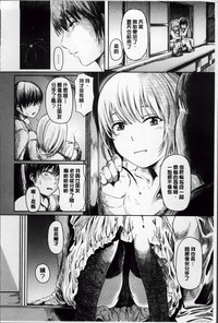 第217頁圖