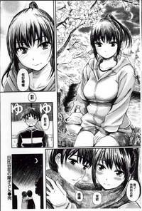 第77頁圖