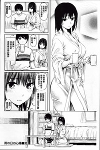 第93頁圖