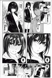 第97頁圖