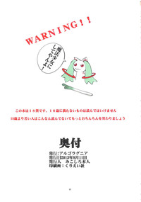 第41页图