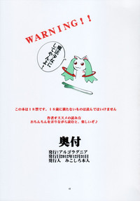 第41頁圖
