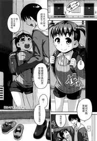 第101頁圖