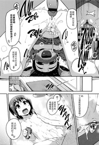 第117頁圖