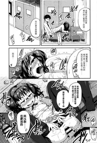 第133頁圖