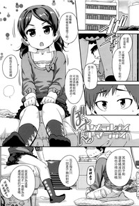 第137頁圖
