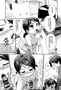 第153頁圖