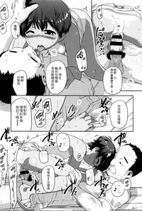 第189頁圖