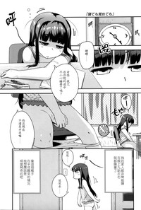 第193頁圖