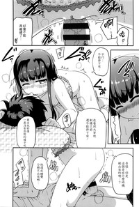 第197頁圖