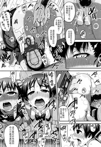 第21頁圖
