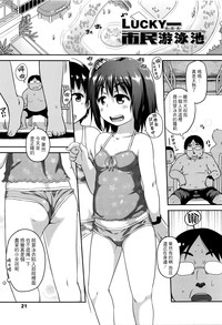 第25頁圖