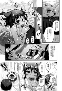 第29頁圖