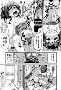 第37頁圖