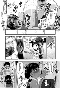 第77頁圖