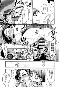 第97頁圖
