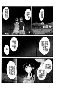 第117页图