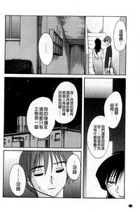 第121页图