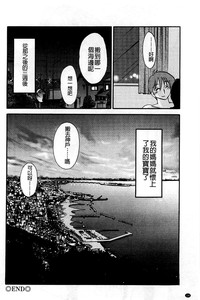 第137页图