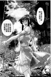 第149页图