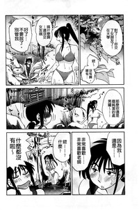 第153页图