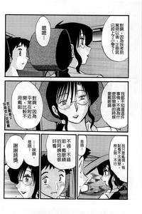 第21页图