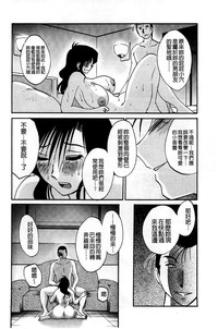 第41页图