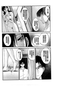 第69页图