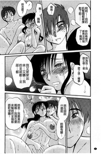 第97页图