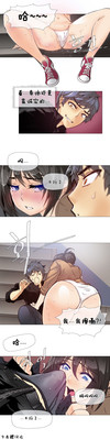第133页图
