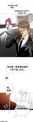 第301页图