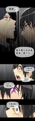 第337页图