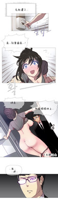 第33页图