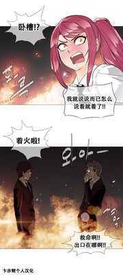 第369页图