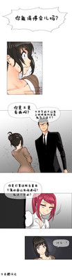 第97页图