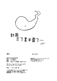 第21页图