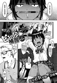 第1頁圖