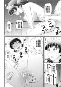第101頁圖