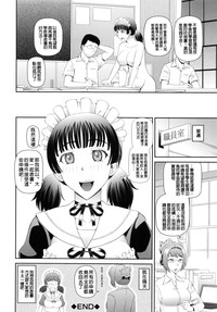 第105頁圖