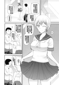 第109頁圖