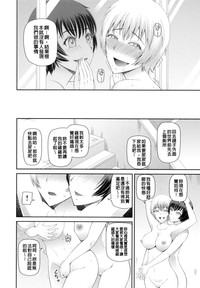 第141頁圖